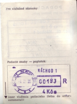 CZ 1985 12 007 ●